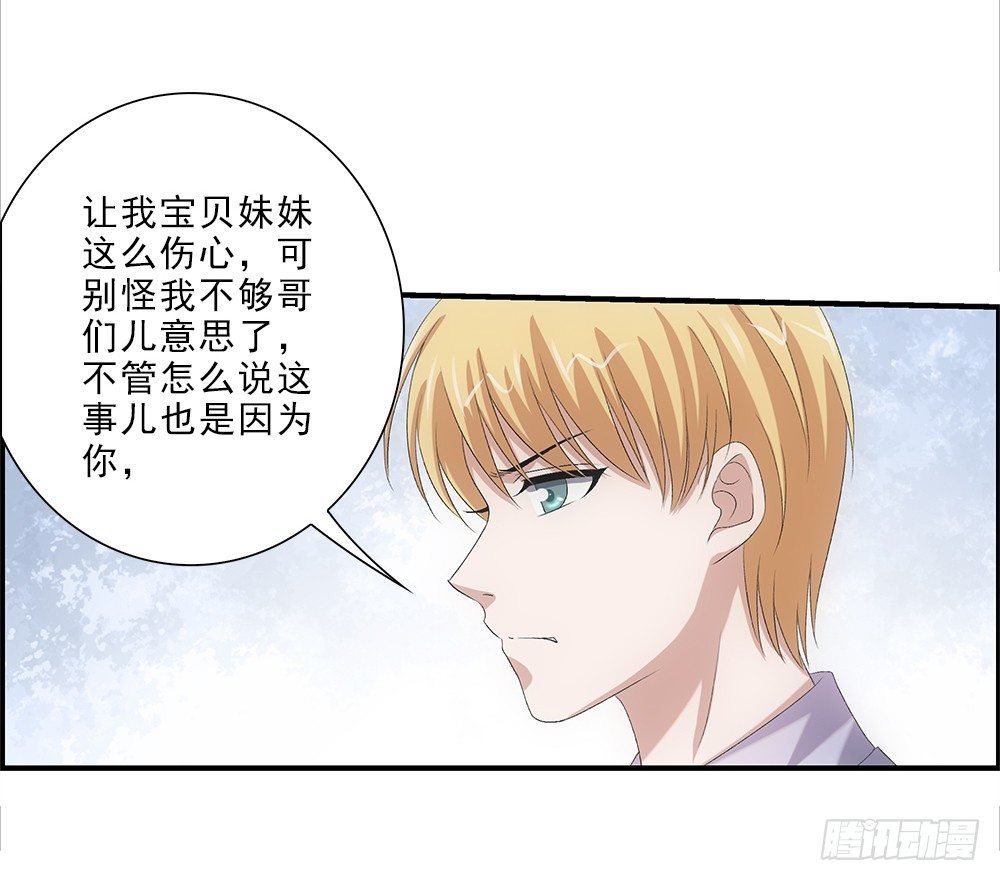 抢劫