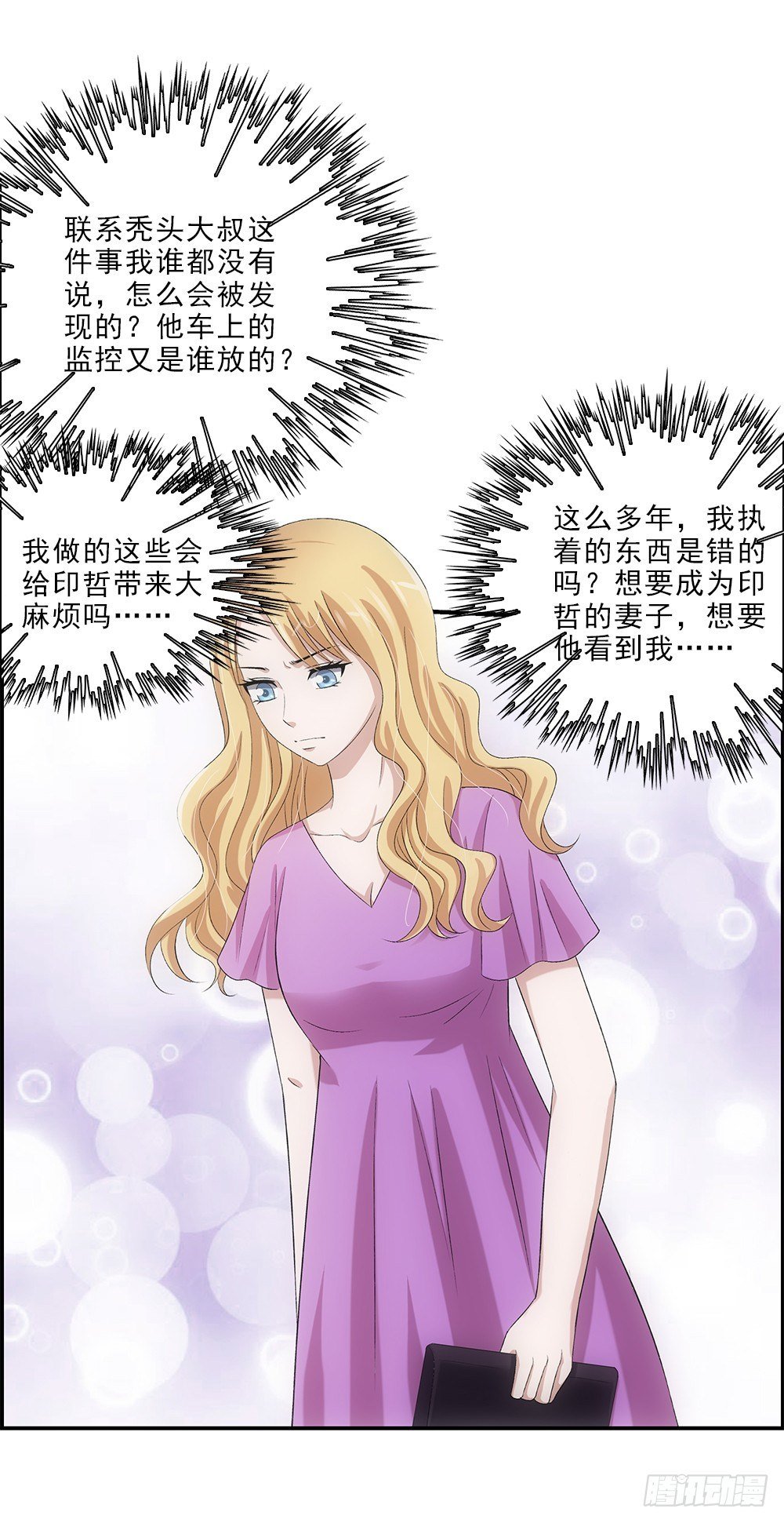 抢劫