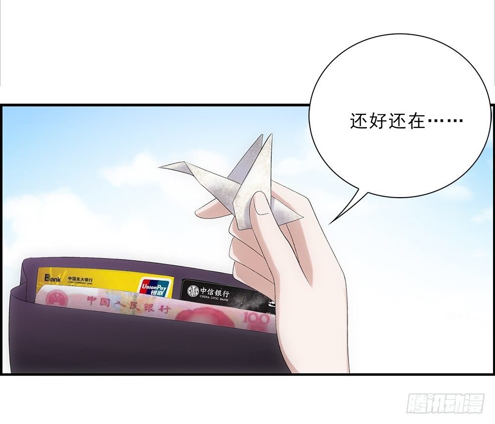 抢劫