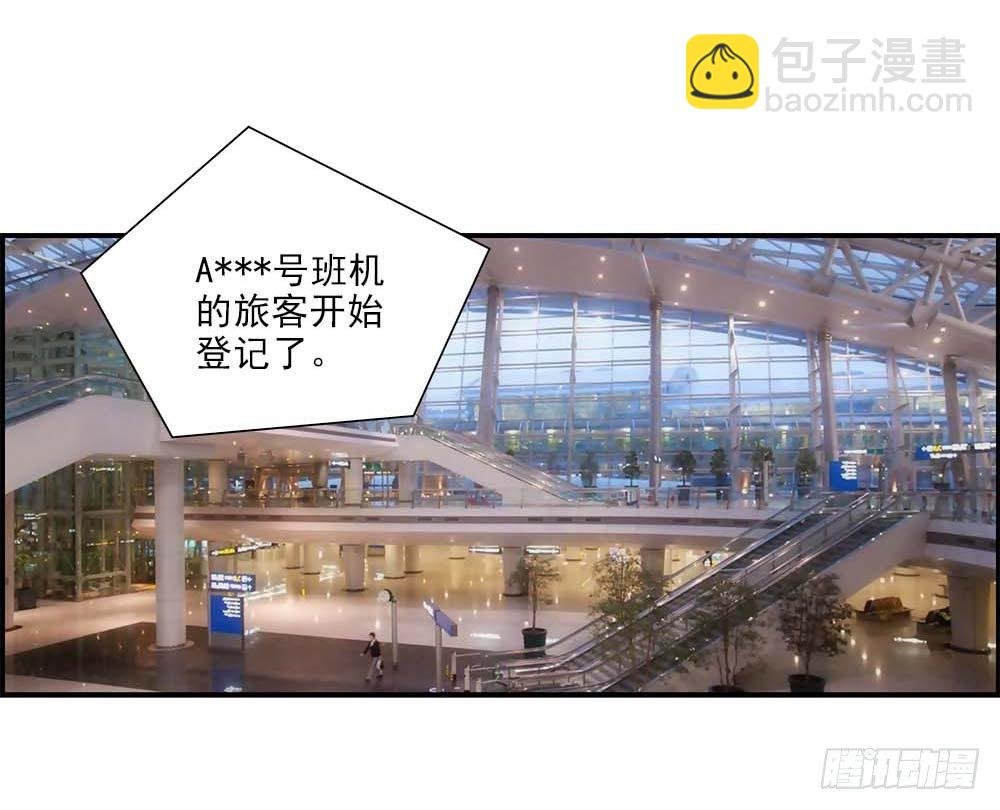回家