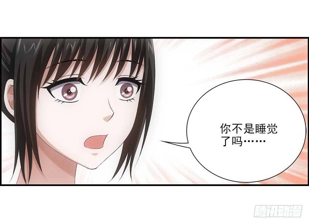 回家