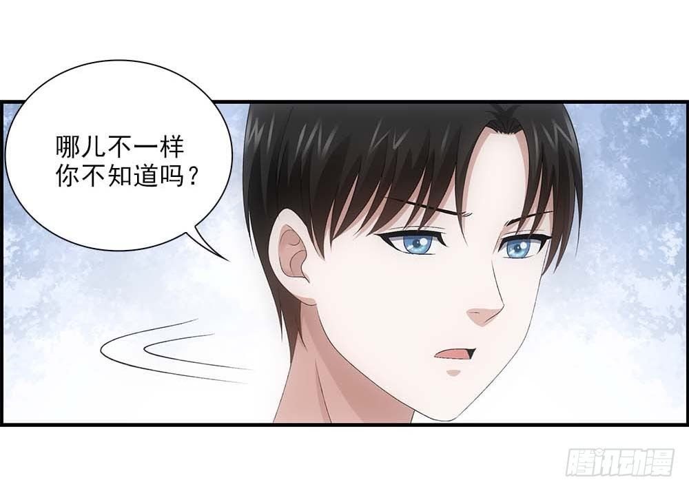 回家