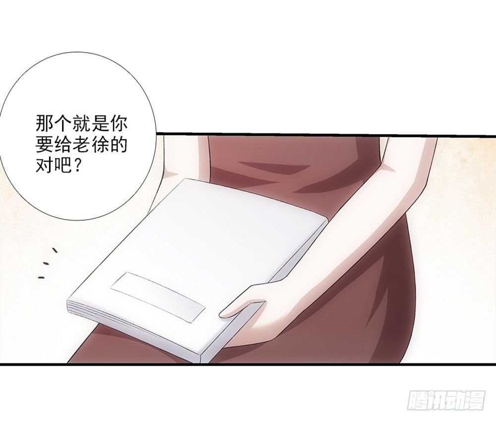 工作计划！