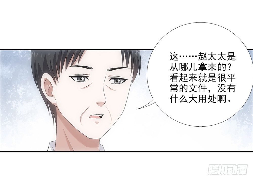 工作计划！
