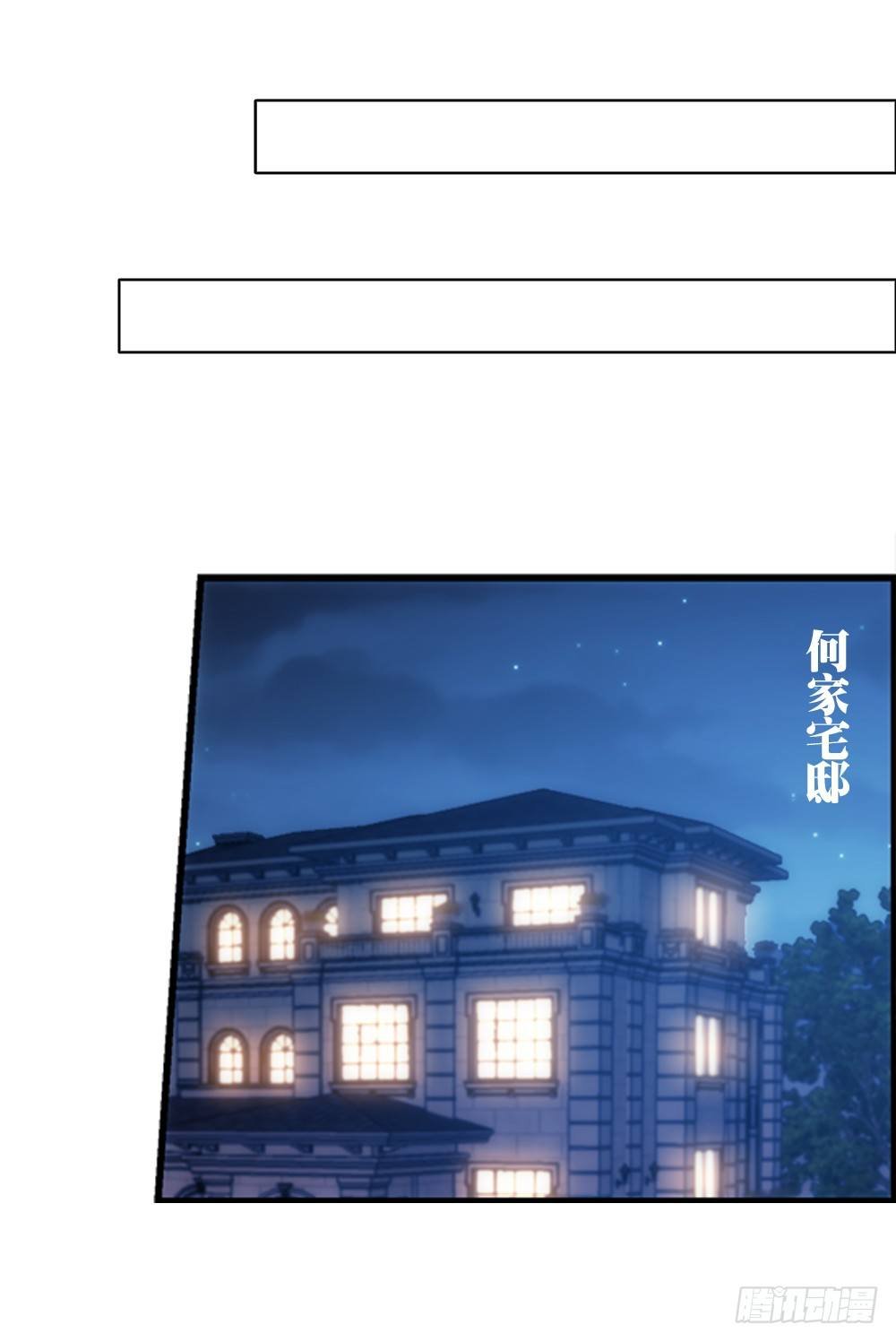 继承人与继承人