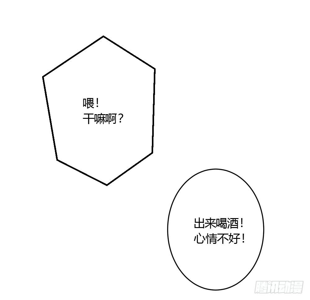 祖父的遗愿