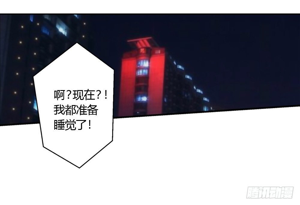 祖父的遗愿
