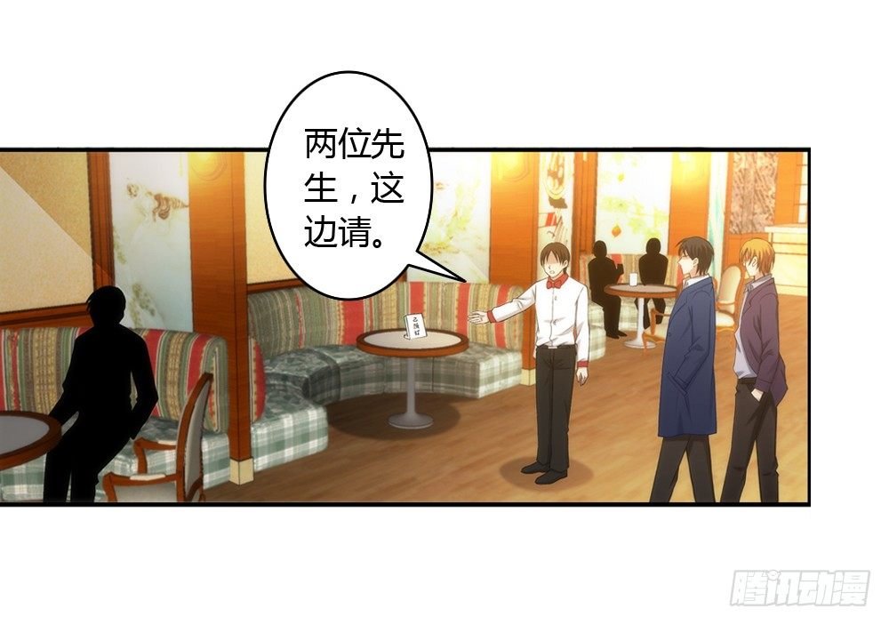 冤家何处不相逢