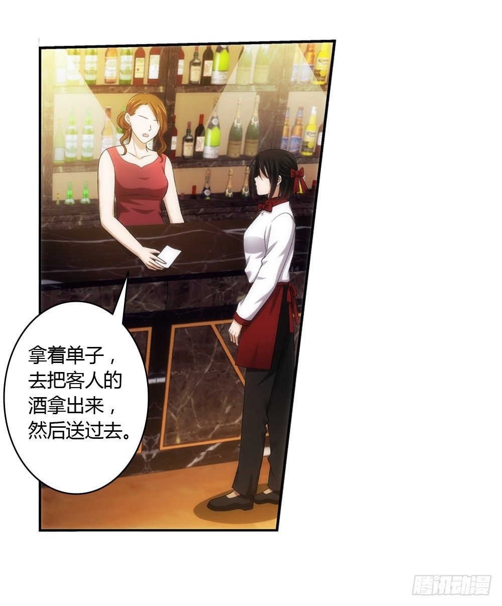 冤家何处不相逢