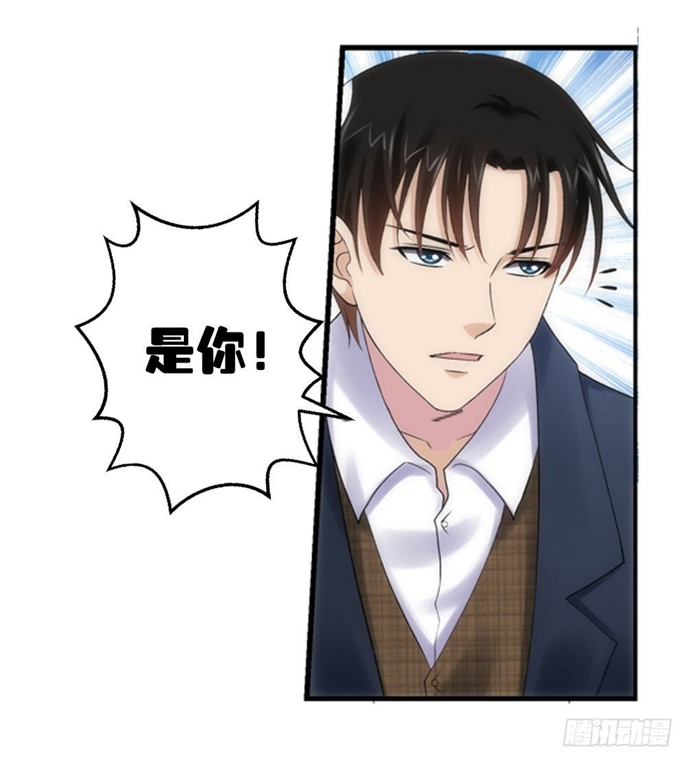 冤家何处不相逢
