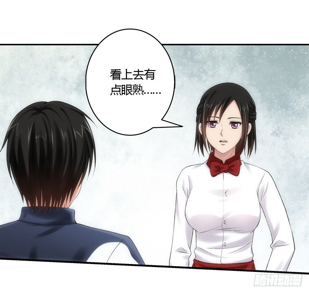 心烦意乱