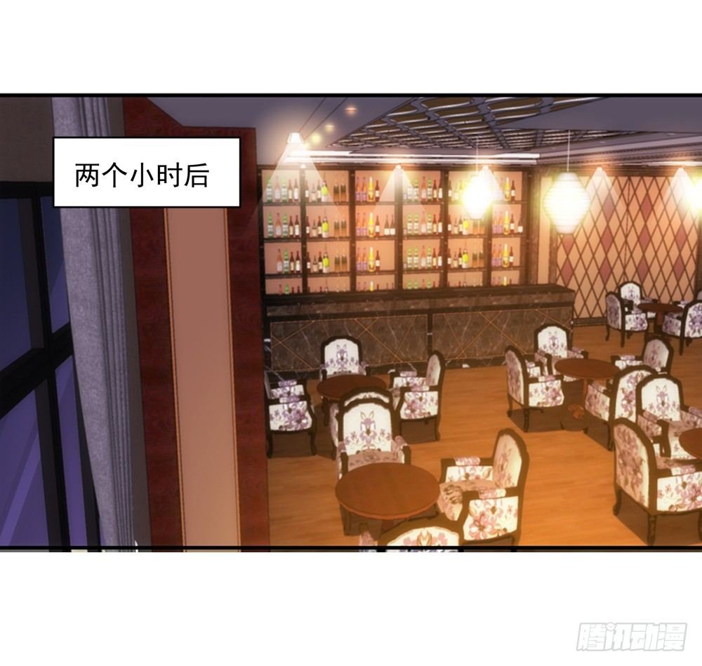 心烦意乱