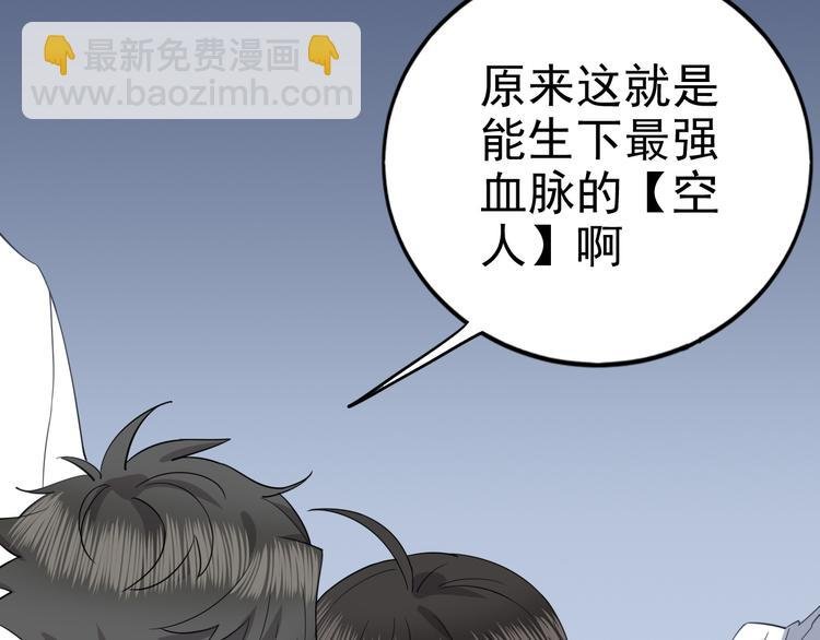 序章