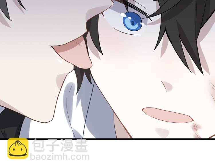 序章