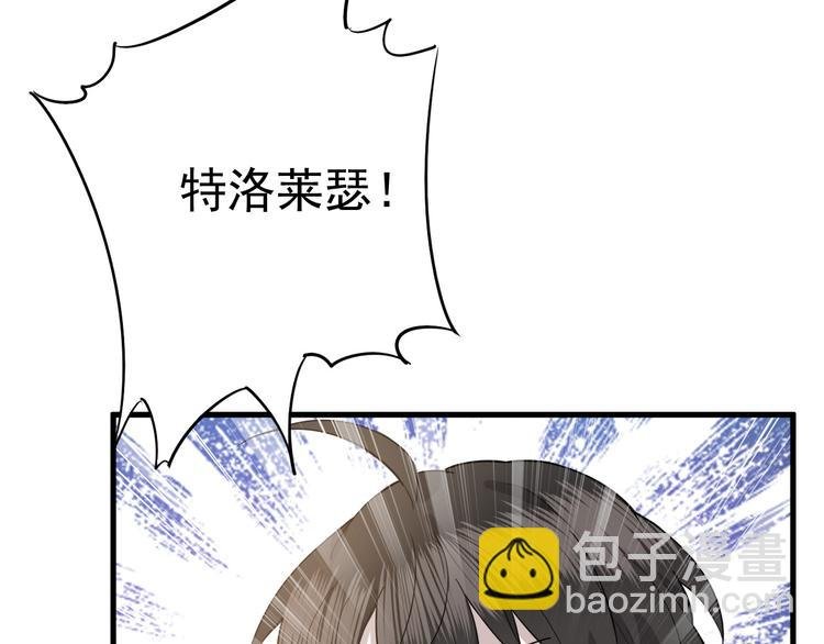 序章
