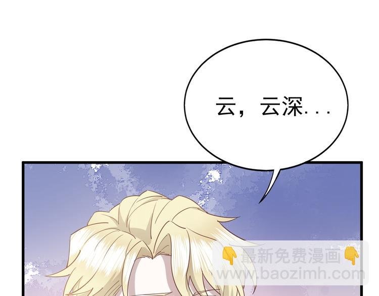 序章