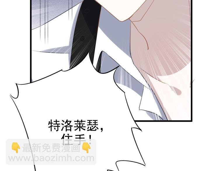 序章