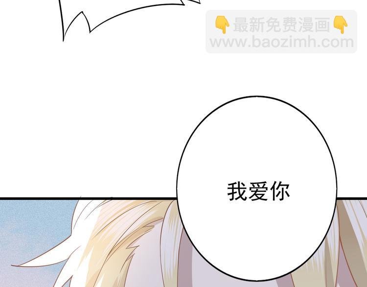 序章