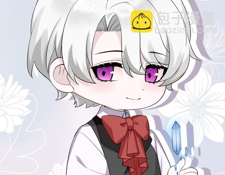 009 觉醒