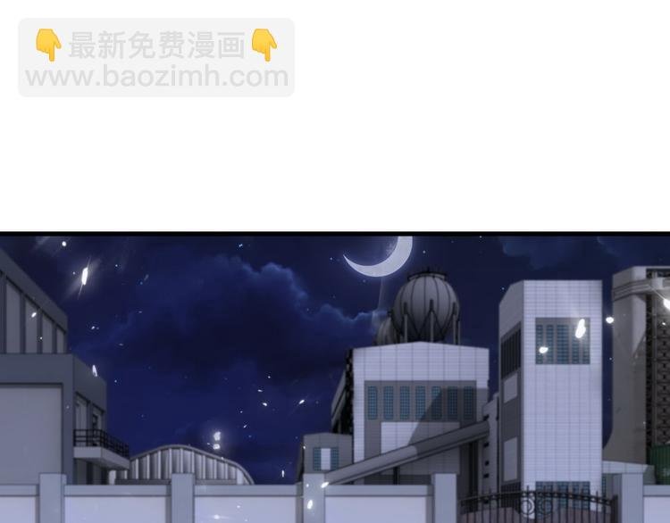 009 觉醒