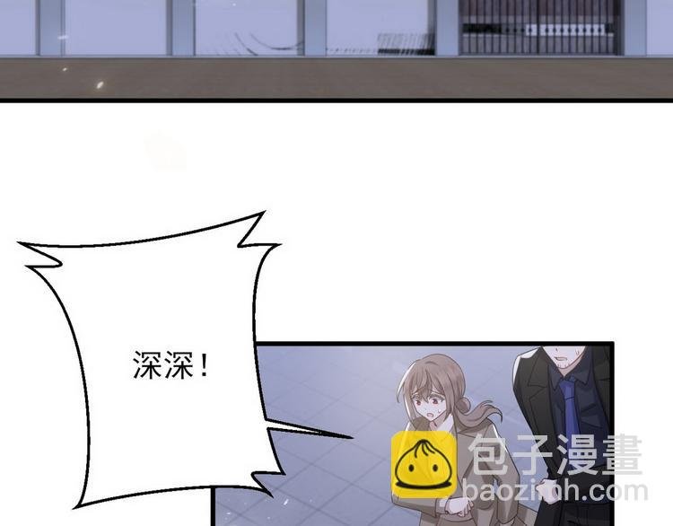 009 觉醒