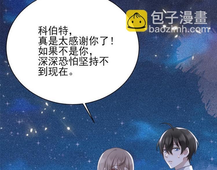 009 觉醒