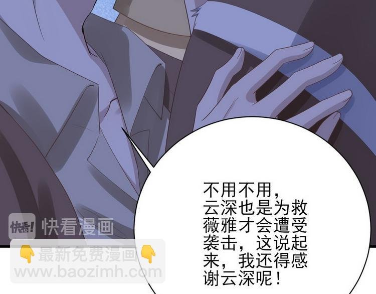 009 觉醒
