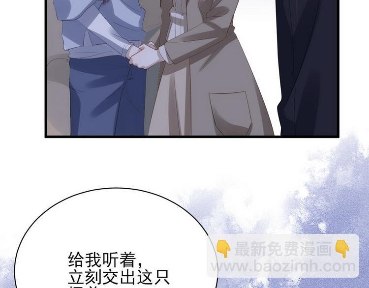 009 觉醒