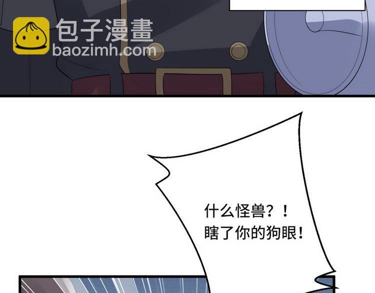 009 觉醒