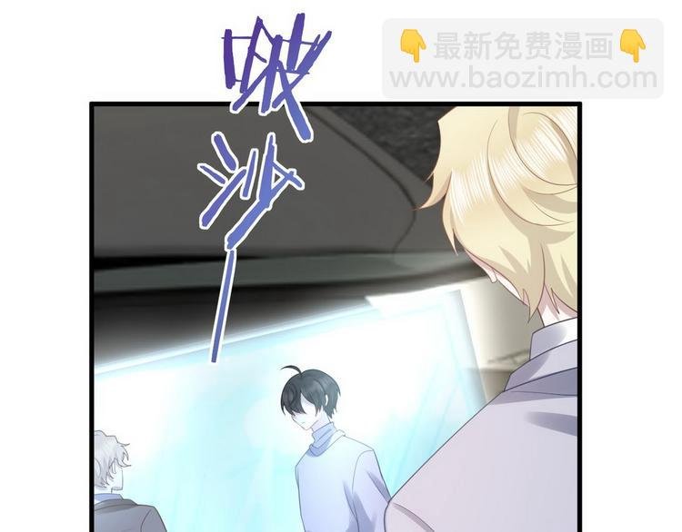 009 觉醒