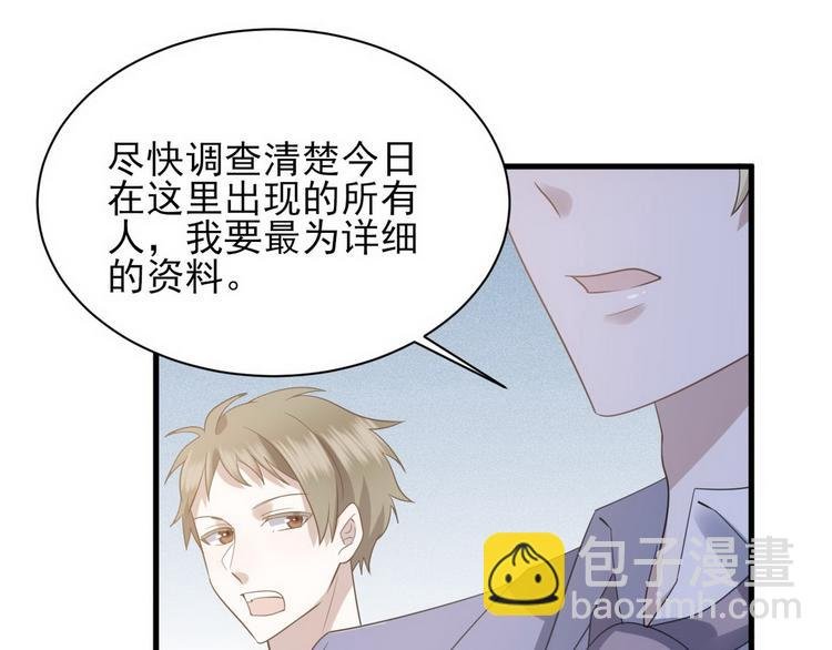 009 觉醒