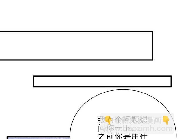 009 觉醒
