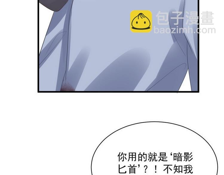 009 觉醒