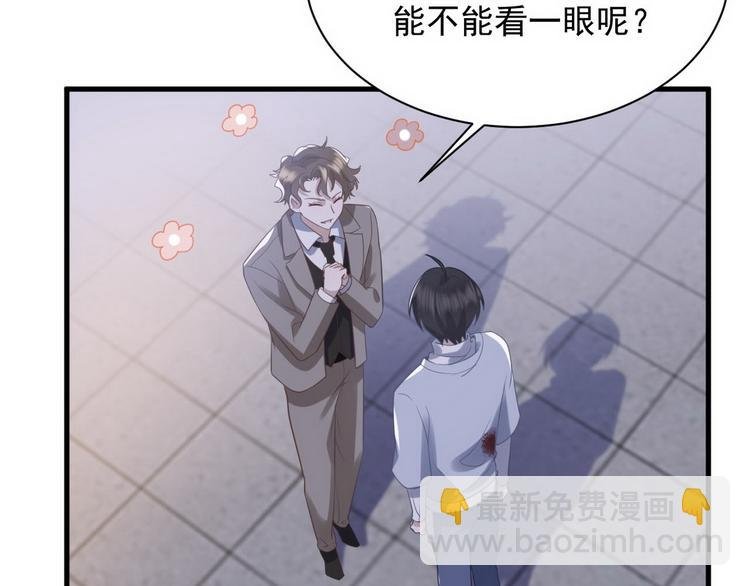 009 觉醒