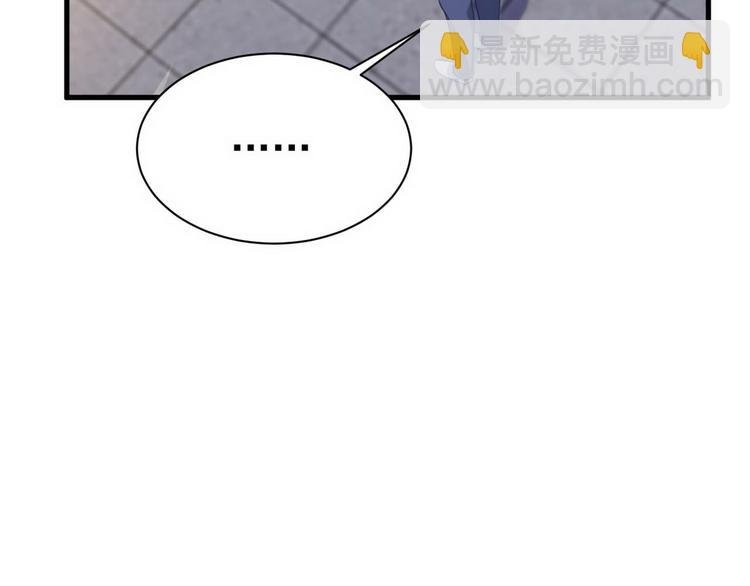 009 觉醒