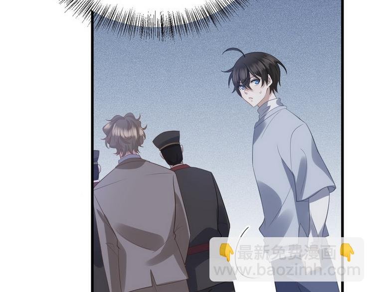 009 觉醒