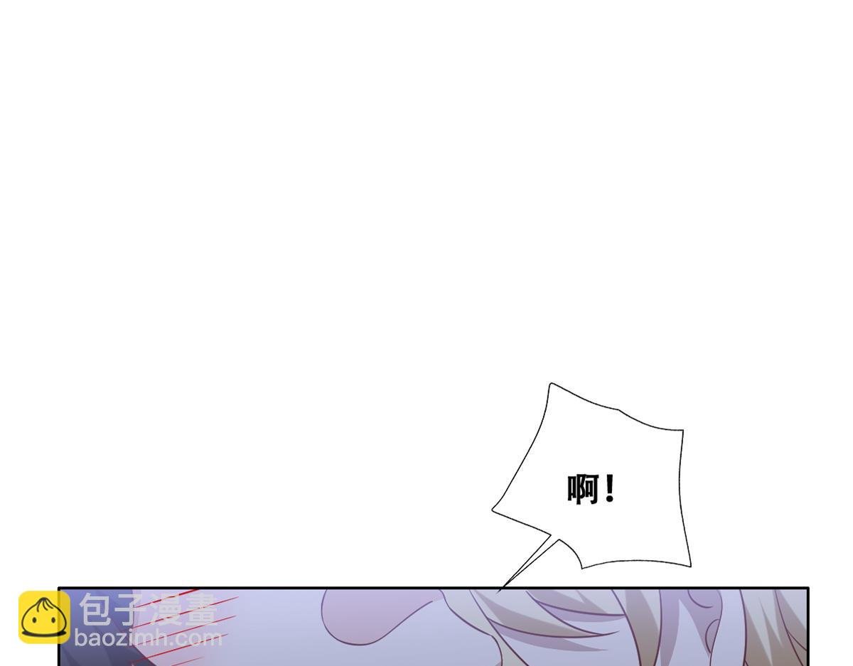099 被教训