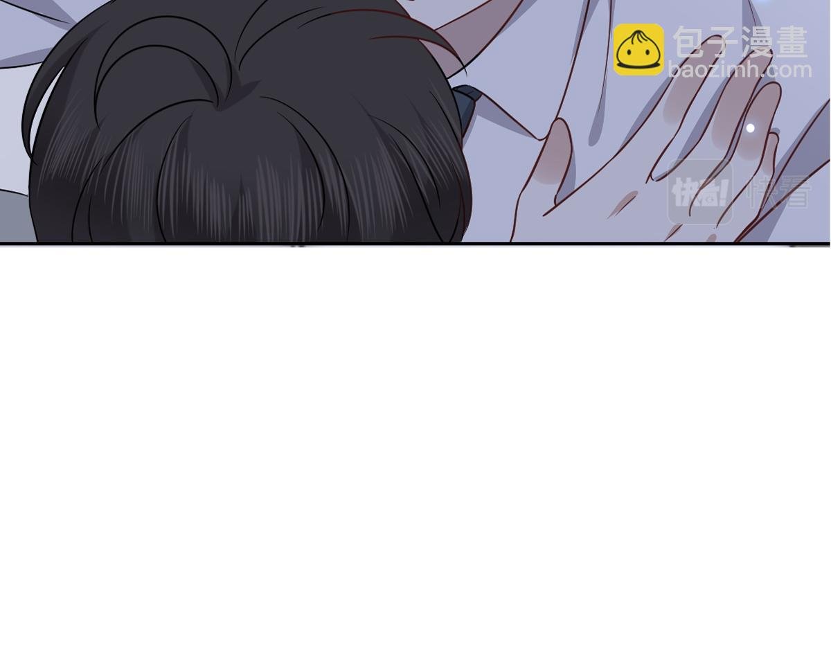 099 被教训