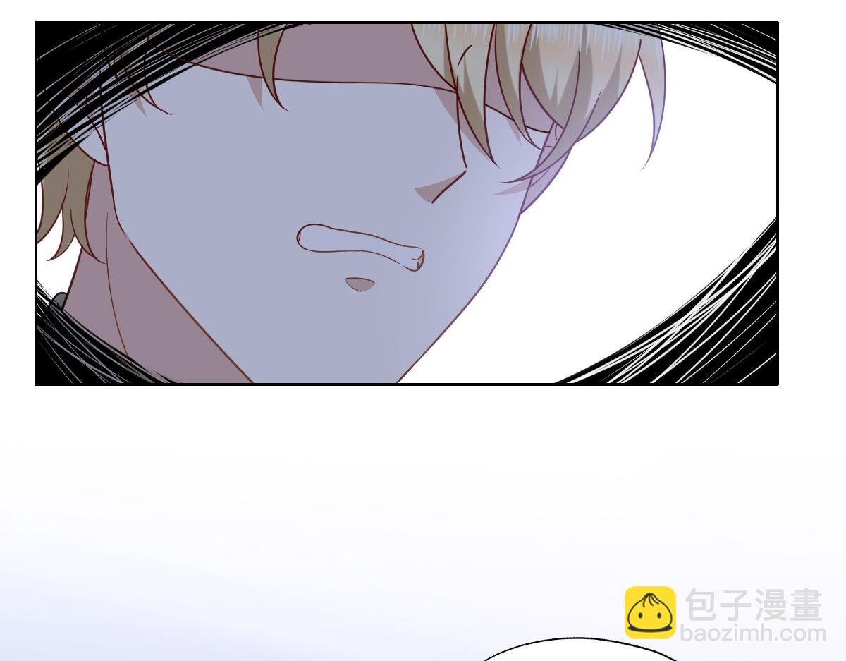 099 被教训