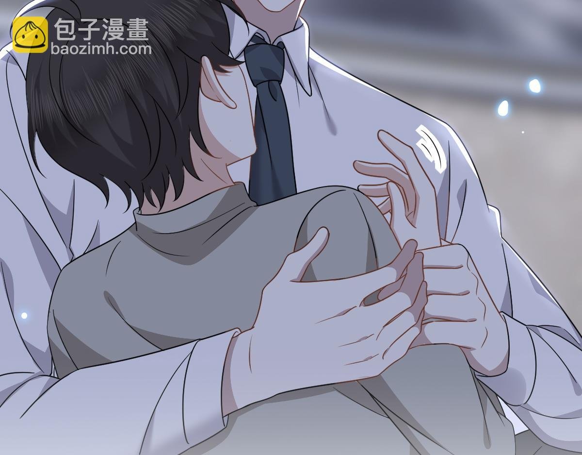 099 被教训