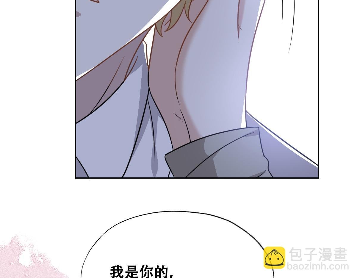 099 被教训