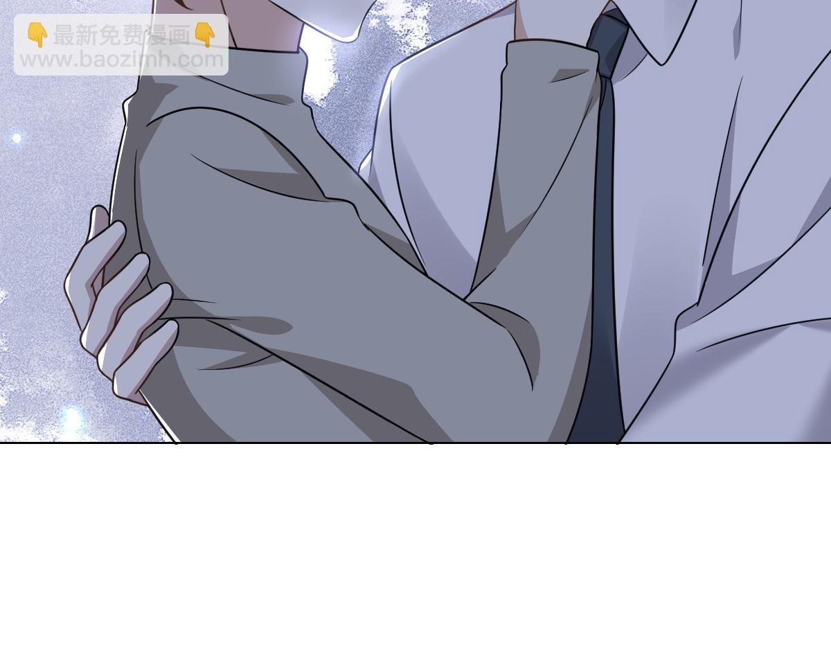 099 被教训