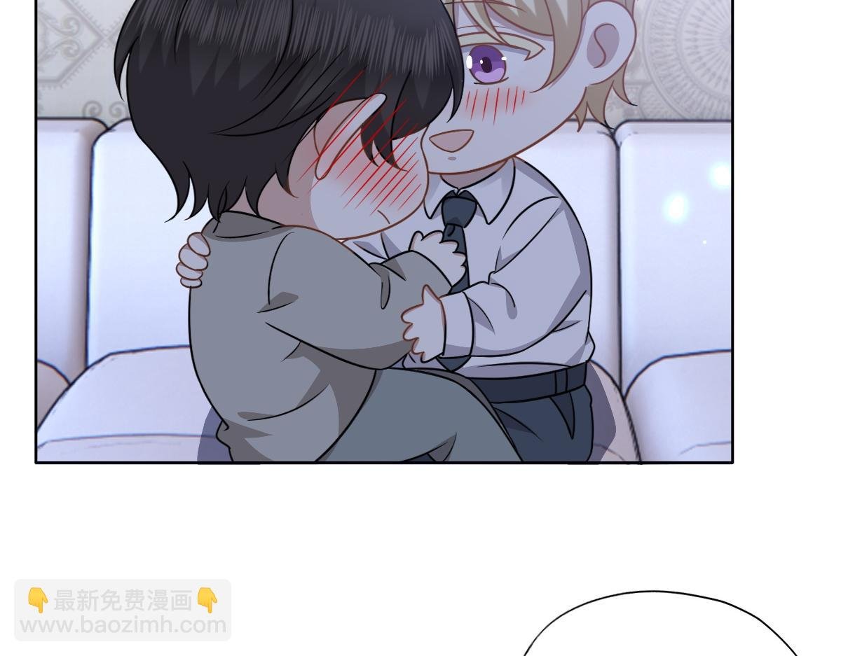 099 被教训