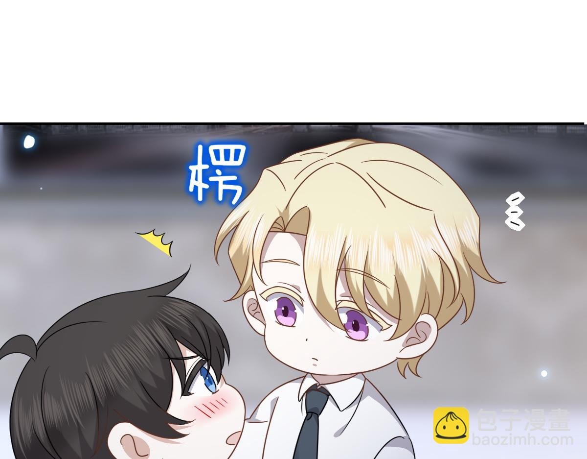 099 被教训