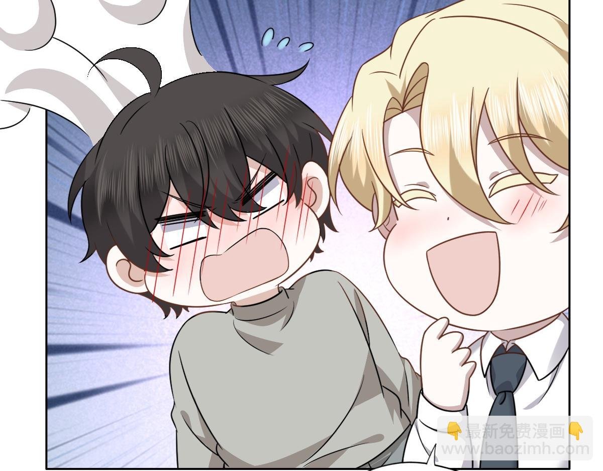 099 被教训