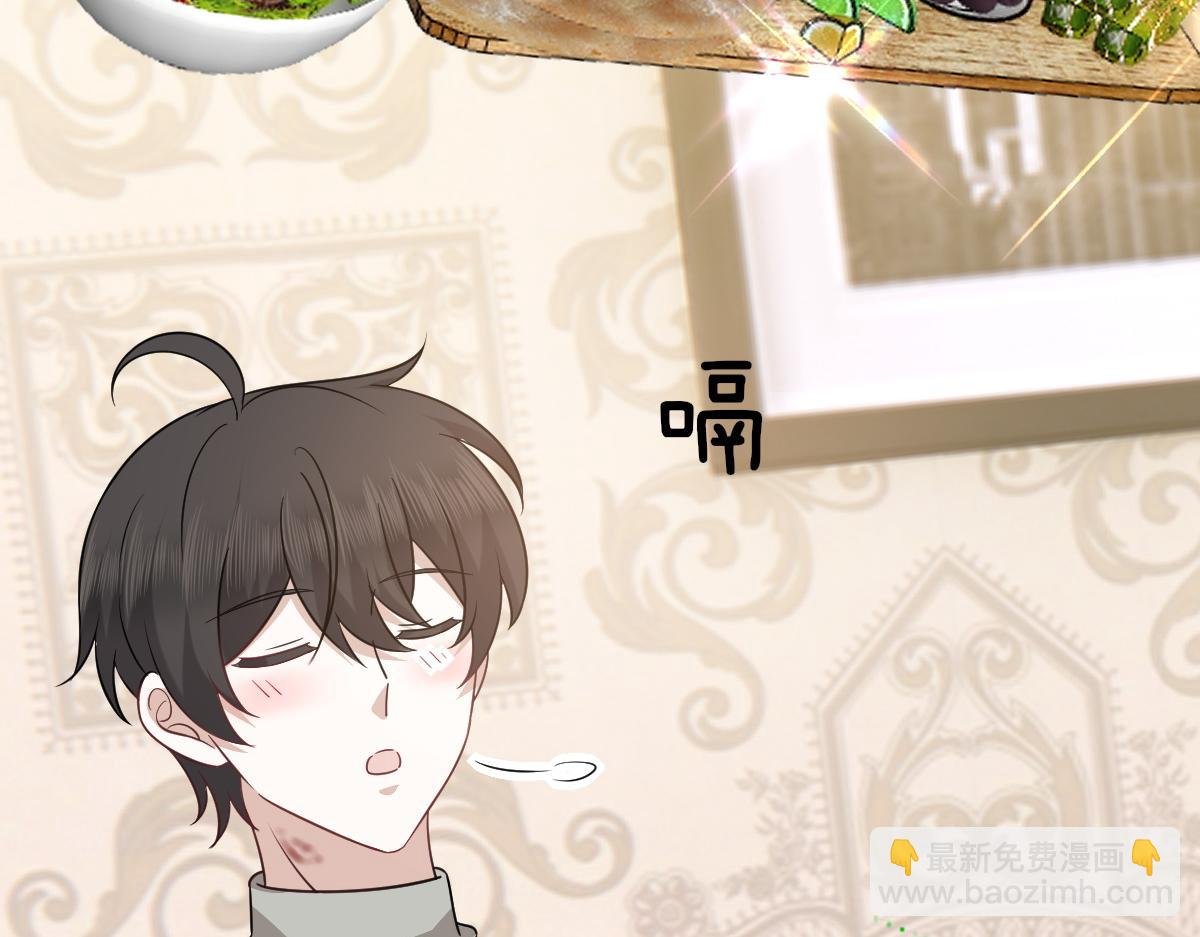 099 被教训