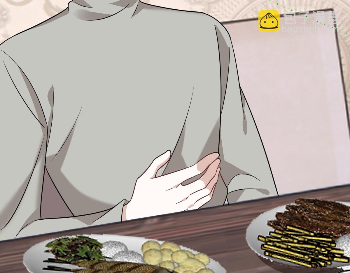 099 被教训