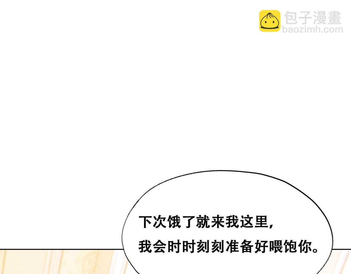 099 被教训