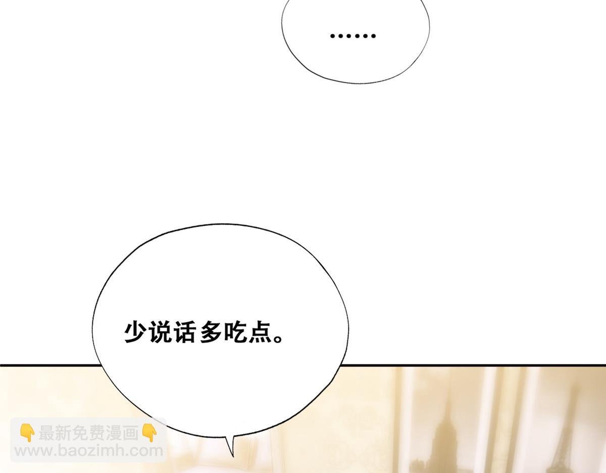 099 被教训
