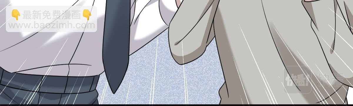 099 被教训